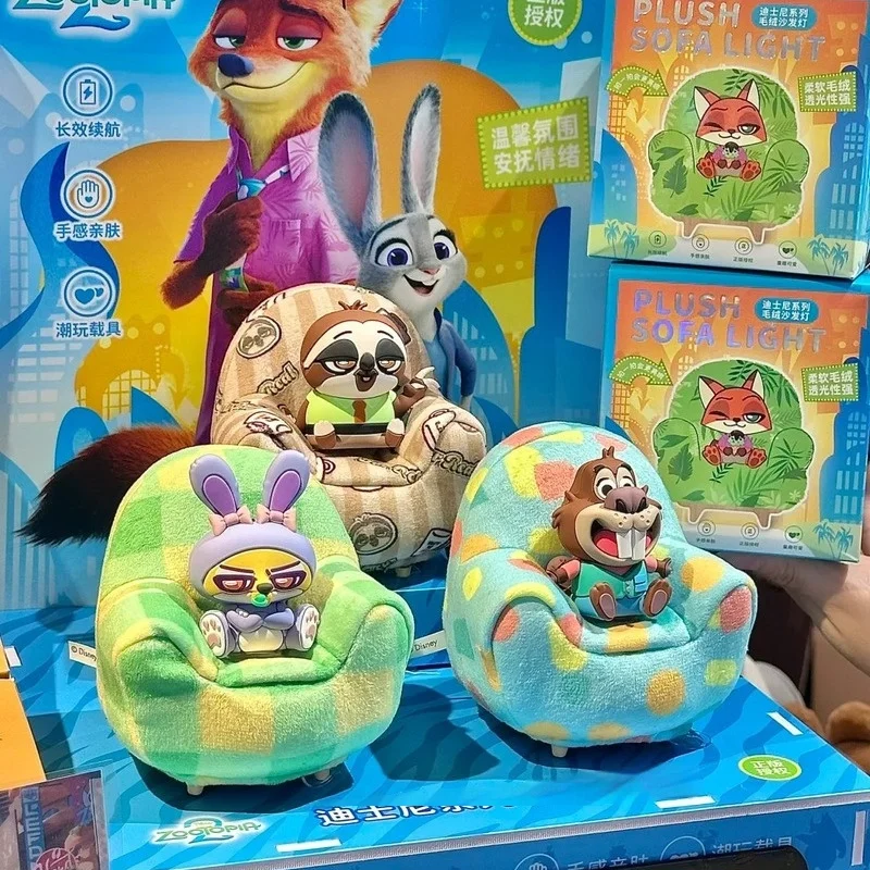 ズートピア2 ぬいぐるみソファライトシリーズ ブラインドボックス ビニール人形 ニック ジュディ ソファパッティングライト かわいいデスクトップオーナメント USB充電式ギフト