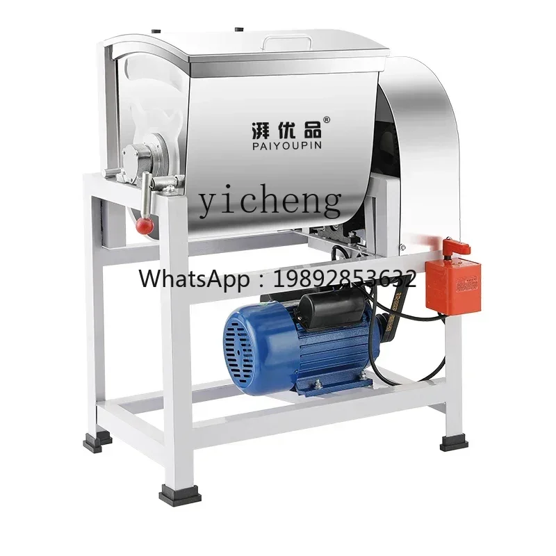 automatic kneading machine stainless steel large mixing and pressing machine