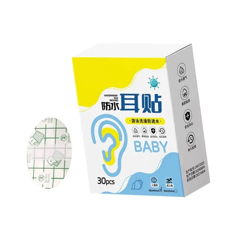 U13F 30pcs حديثي الولادة حماة الأذن مقاومة للماء إكسسوارات الاستحمام للأطفال للسباحة أنشطة مياه الغطس
