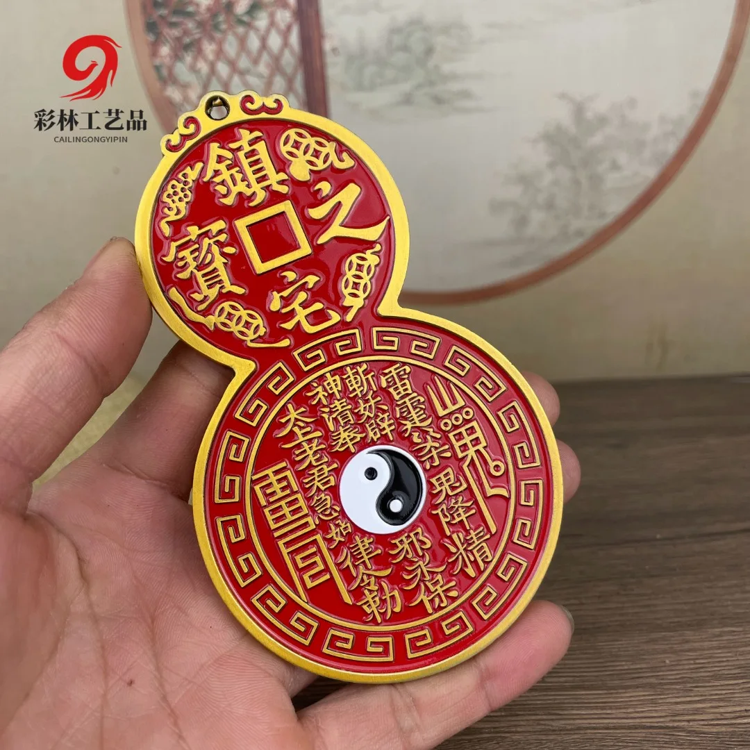 Metal Feng Shui Statue Pendant Mountain Ghost Flower Coin Gourd Pendant Original color Painted style Width 7.8cm, height 13cm