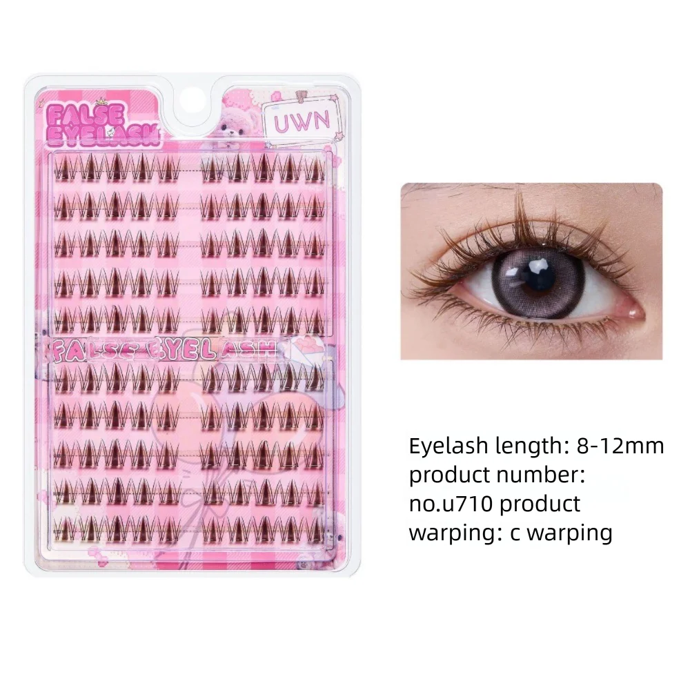 Popular 3D Sunflower False Eyelashes No Stems No Glue Segmented Fake Eyelashes Multiple Styles Brown Color Manga Lashes Men