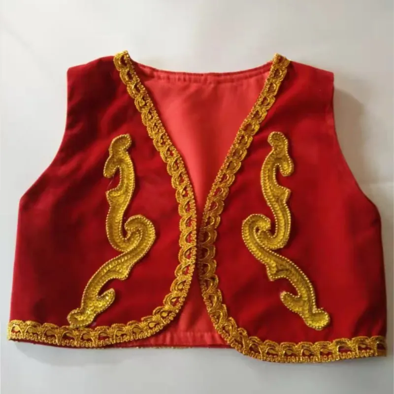Man Or Boy Ballet Dance Vest With Rainbow Flower,  Prince Embroidered Ballet Vest Stage Performance Costume