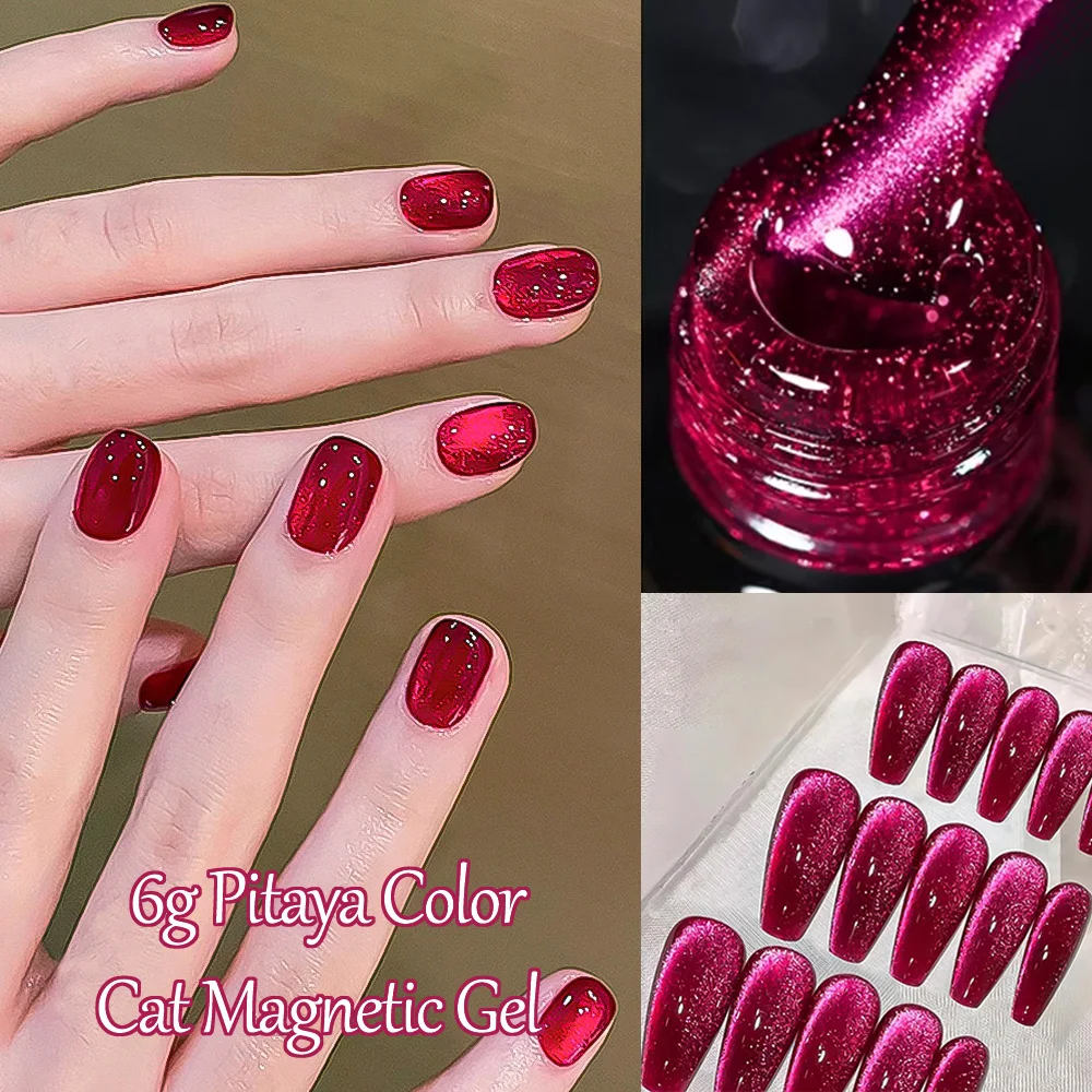 10ml Pitaya Cat Magnetic Gel Nail Polish Jelly Amber Gorgeous Pink Red Color Cat Eye Soak Off UV LED Semi Permanent Gel Nail Art