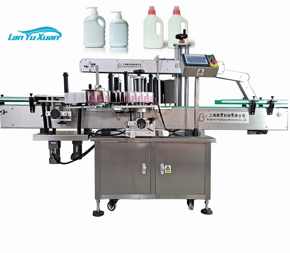 Automatic Two-side Bottle Labeling Machine with Honey Product