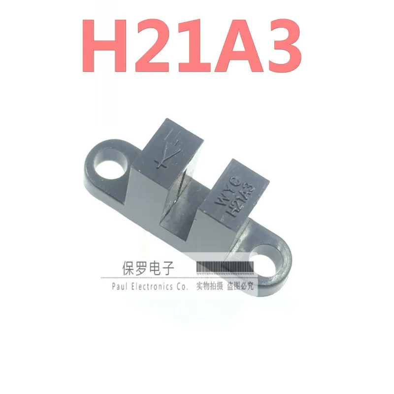 10Pcs/H21A3 photoelectric switch, cross-beam photoelectric sensor, sensing distance 3mm slot type, phototransistor