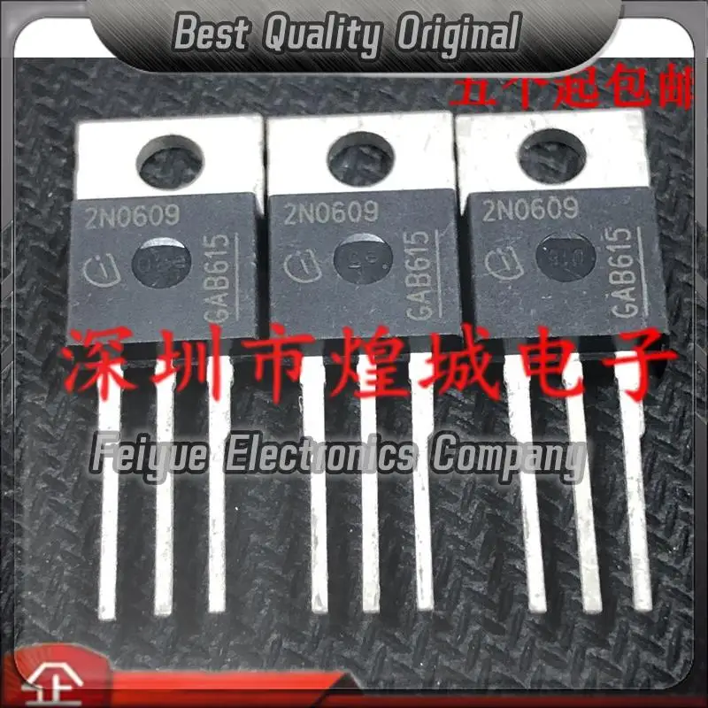 5PCS-20PCS  2N0609 IPP80N06S2-09  TO-220 55V 80A   Best Quality Imported Original