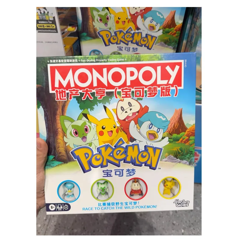 

Фигурка Покемон: Найнтейлс, Фейнард, Вулнона, Генгар, Корайдон, Мирайдон — Слепая коробка, детская игрушка