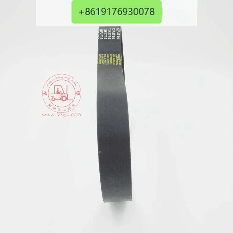 0039265101 0039265100 360 379 Drive Belt Accessories for Linde Forklifts