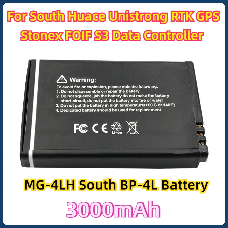 For South Huace Unistrong RTK GPS Stonex FOIF S3 Data Controller Li-ion Battery 3000mAh MG-4LH South BP-4L Battery