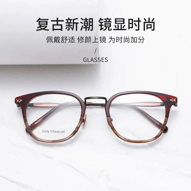 M3113 Luxury Japanese Designer Eyewear Vintage Glasses Retro Trendy Hand-made Acetate Popular Eyeglasses Frames for Men Women
