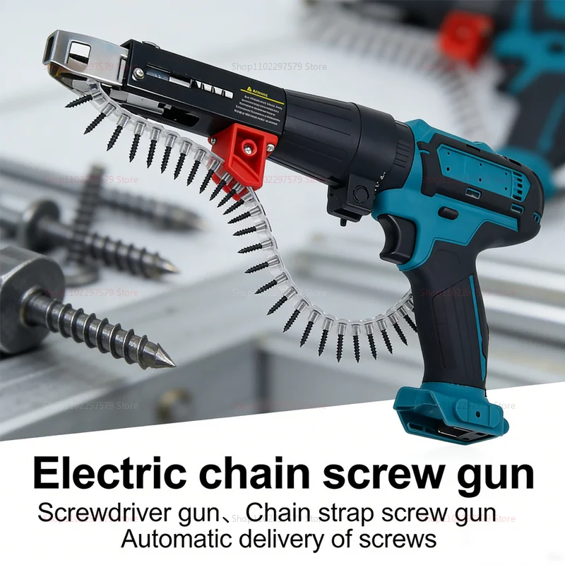 

Electric Screwdriver Chain Nail Gun Adapter for Power Drill Auto Feed Screwdriver Woodworking Nozzle Tool Replacement