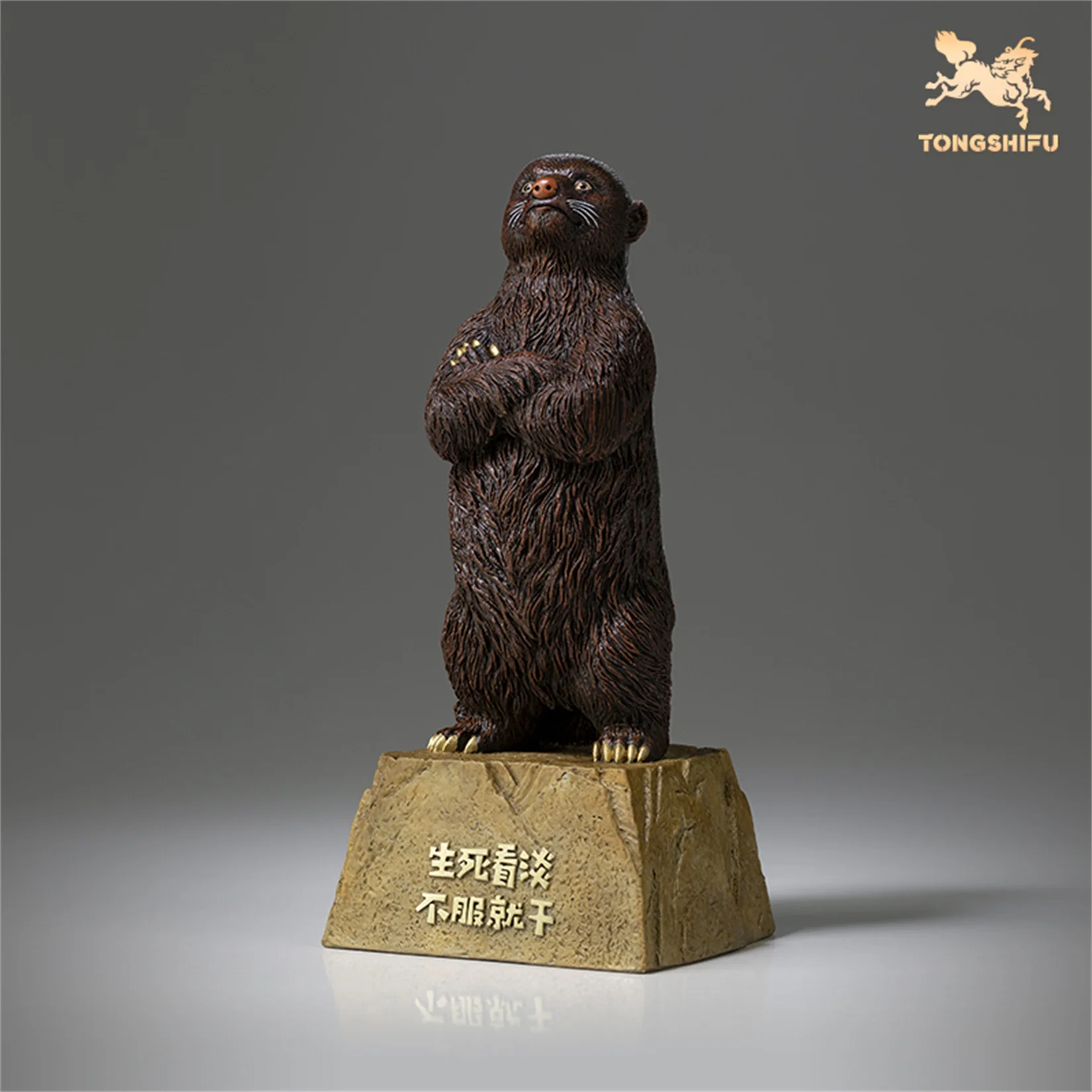 

TONGSHIFU Honey Badger Model Brass Animal GK Desk Decoration Statue Photography Props Realistic Birthday Gift