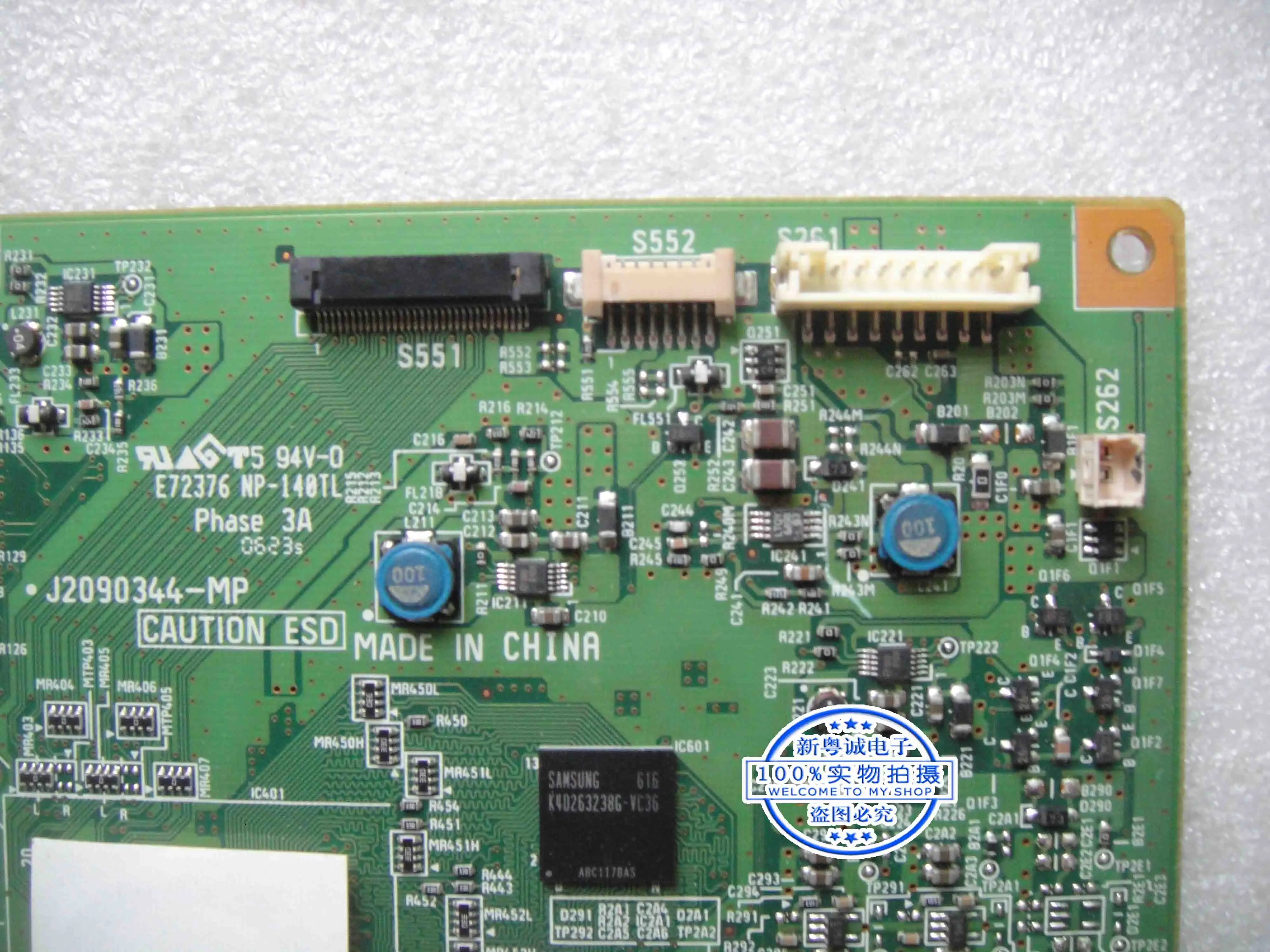 Tableau gratuit J2090344-MP conducteur hosp2090UXi