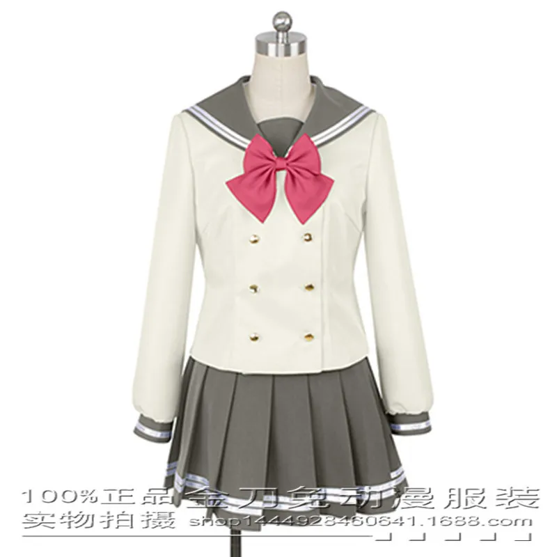 LoveLive!Sole!! Aqours Winter Uranohoshi Uniforme scolastica Takami Chika Watanabe You Vestito da marinaio Costumi Cosplay Anime