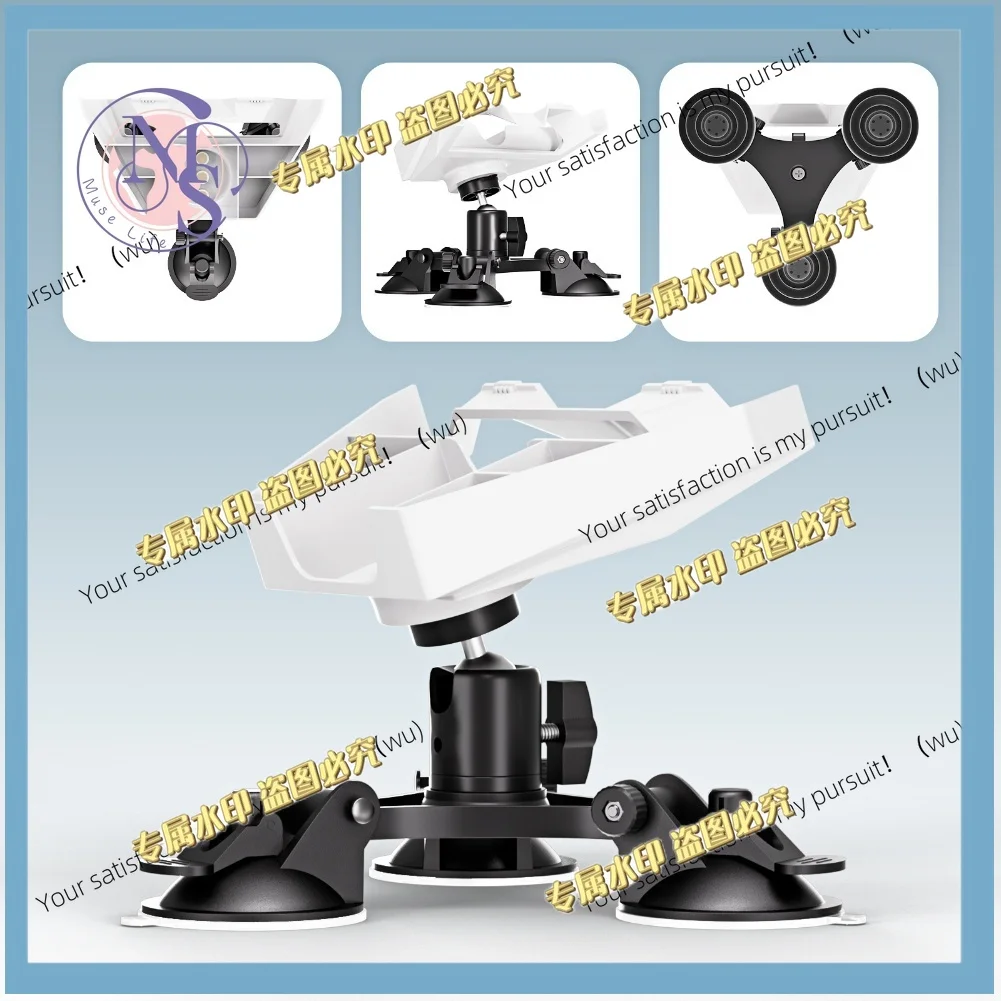 2pcs Suitable for star chain suction cup type car roof bracket, made of ABS material, strong adsorption force