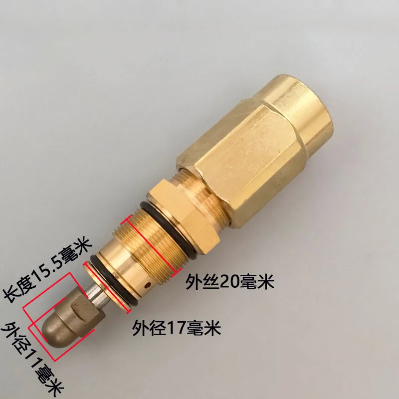 لـ Guanzhou Mahayana 18M20M ملحق خاص لآلات تنظيف الضغط العالي للغاية - صمام تنظيم الضغط