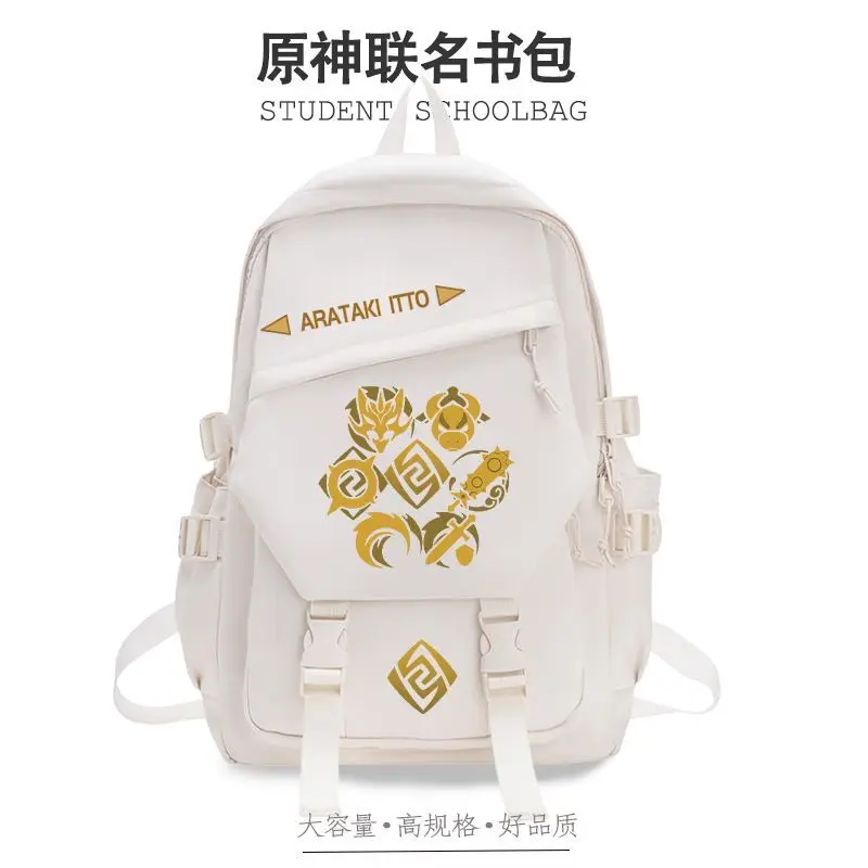 Genshin Impact High-Value Versatile Elementary Students In Grades Three To Nine, Middle School Backpack For Boys And Girls, A