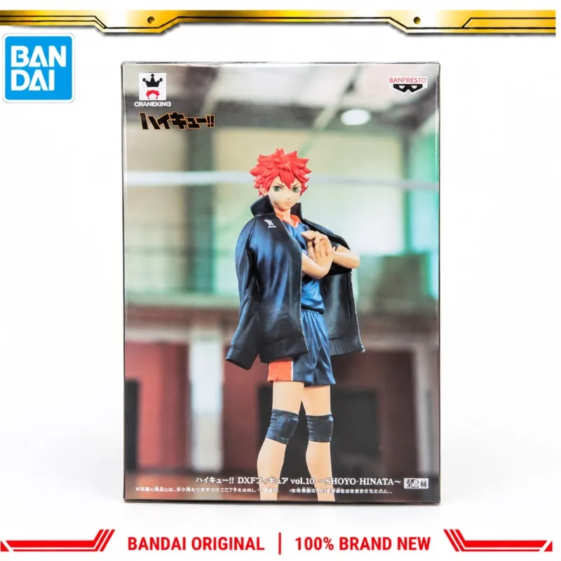 In Stock Bandai Original Banpresto Haikyuu Hinata Shoyo Action Figure Model Doll Brand New Boxed Anime Characters Toys Model