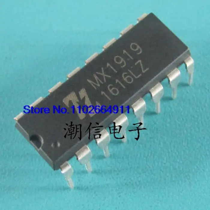 20PCS/LOT  MX1515 MX1919  NEW and Original in Stock