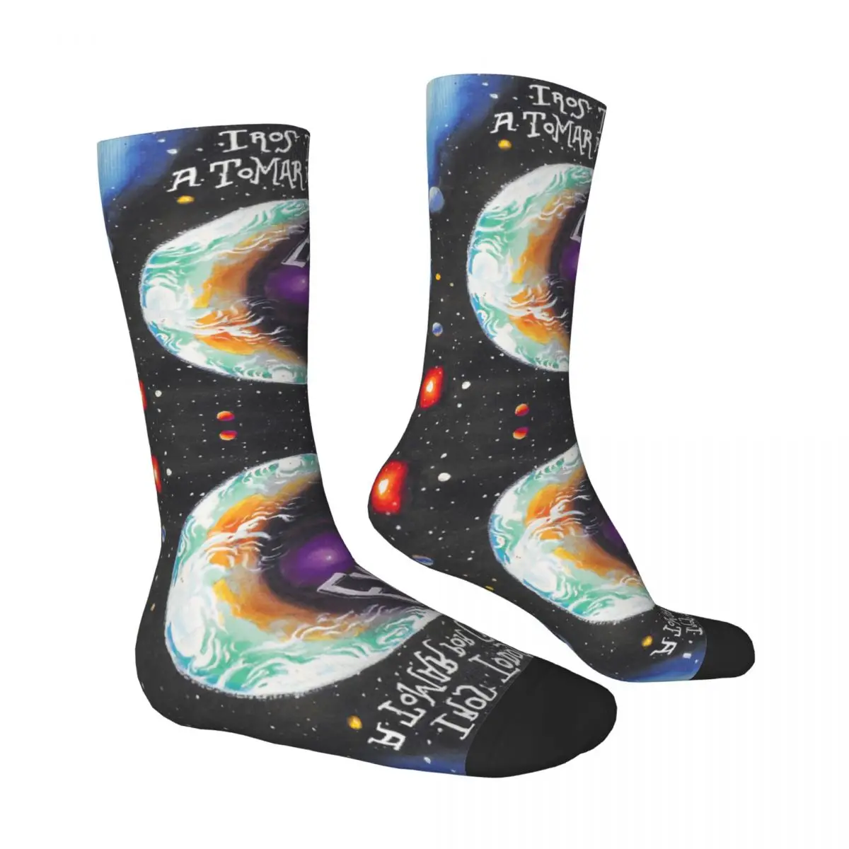 Extremoduro 2 R251 Stocking Casual Graphic The Best Buy Contrast color Field pack Funny Novelty Compression Socks