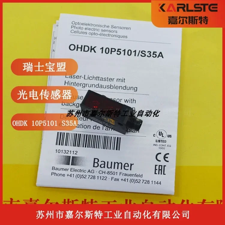 New Original Baumer BAUMER Diffuse Reflection Sensor [OHDK 10P5101/S35A]