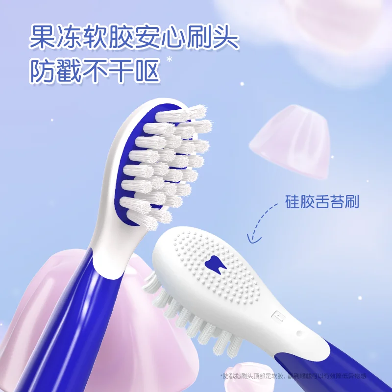 SEAGO/Seaga spazzolino elettrico per bambini bambini sonico setole morbide impermeabile 3-12 anni cartone animato per bambini SG-2315