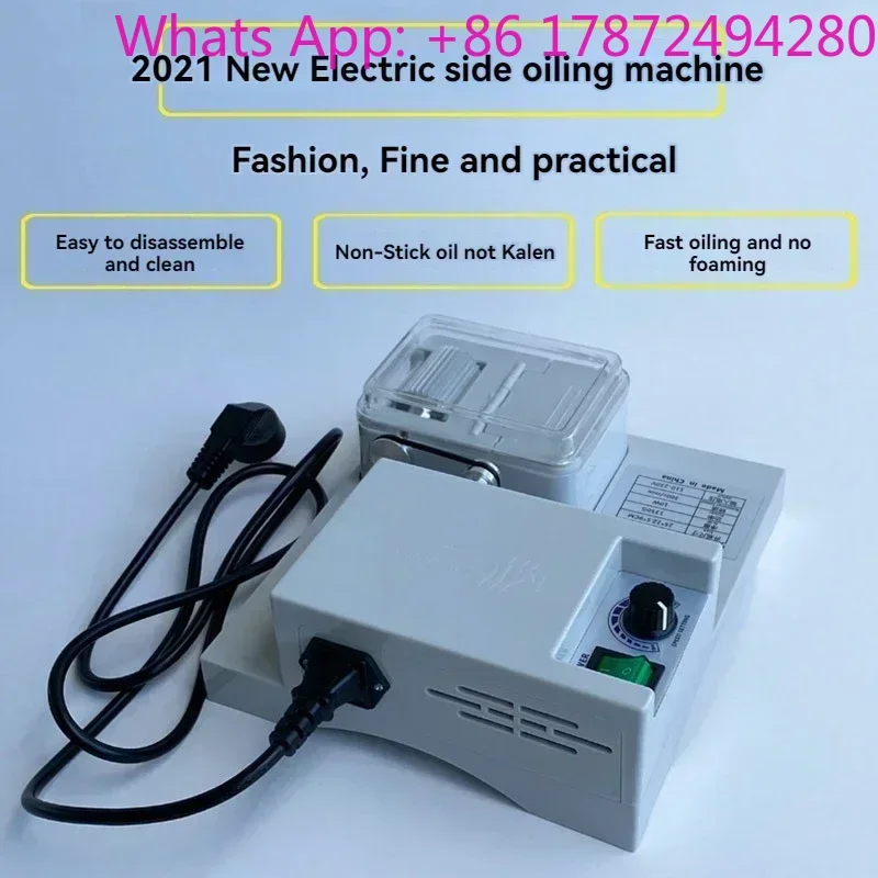 Electric Painting Machine with Oil Edge Easy Disassembly And Clean Oil Edge Feature - New Model