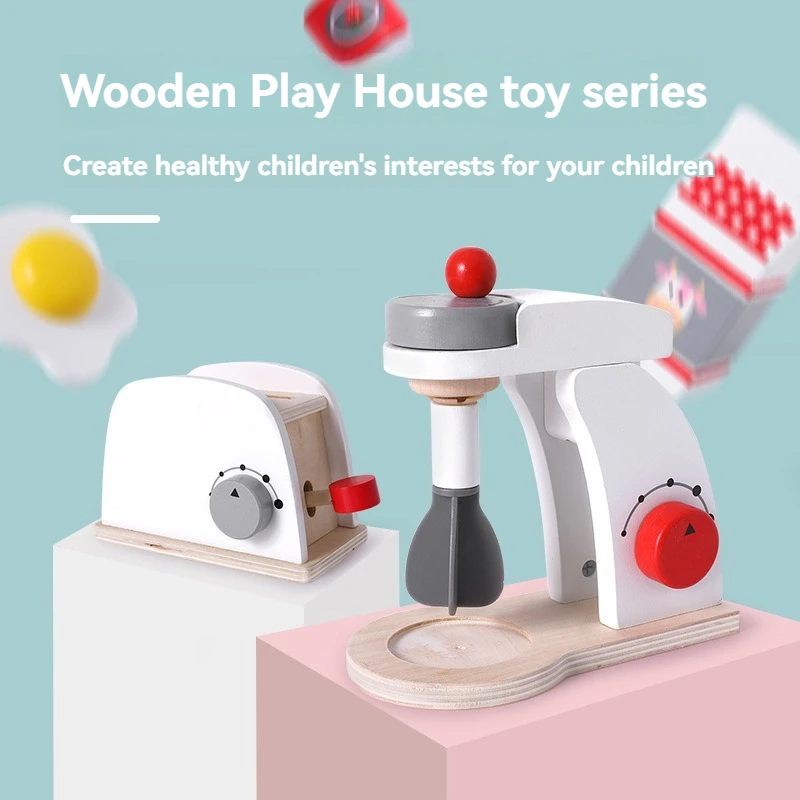 子供木製キッチンごっこ遊びおもちゃシミュレーション木製コーヒーマシントースターマシン食品ミキサー早期学習知育玩具