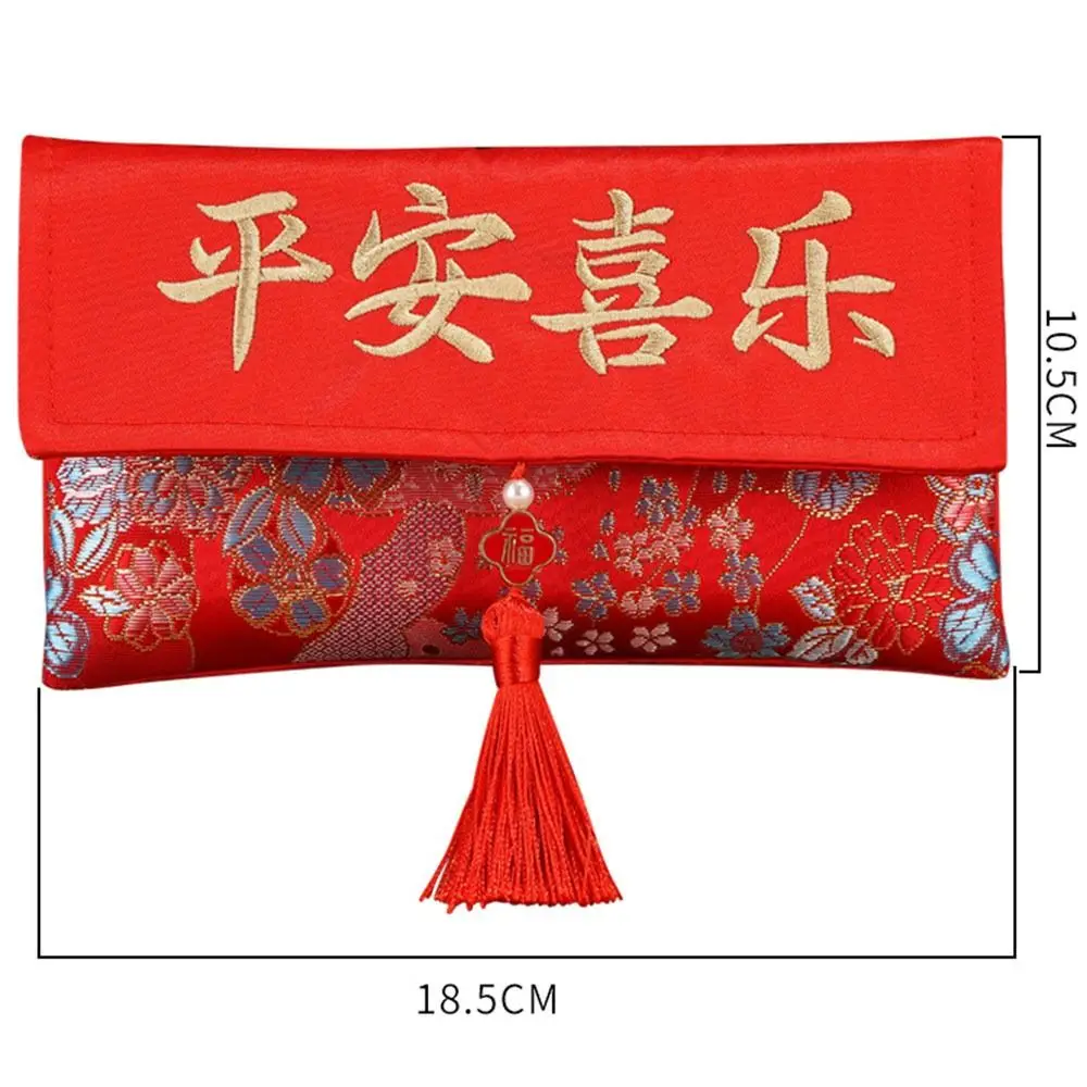 Multiple Patterns Money Pocket Tassel Best Wishes New Year's Blessing Bag HongBao Longevity Lock Design Brocade Red Envelope