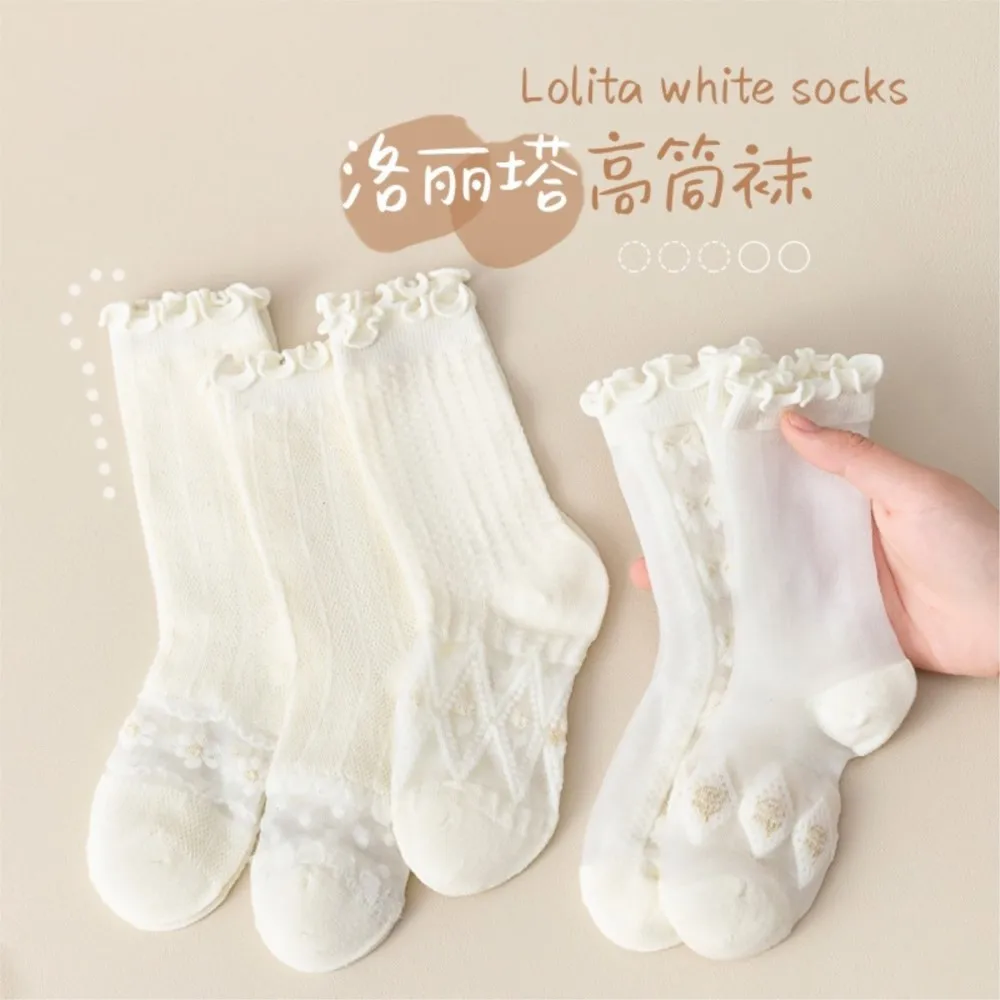 

Children's socks paragraphs summer thin girls socks glass wool socks baby long socks fishnet stockings in cylinder card