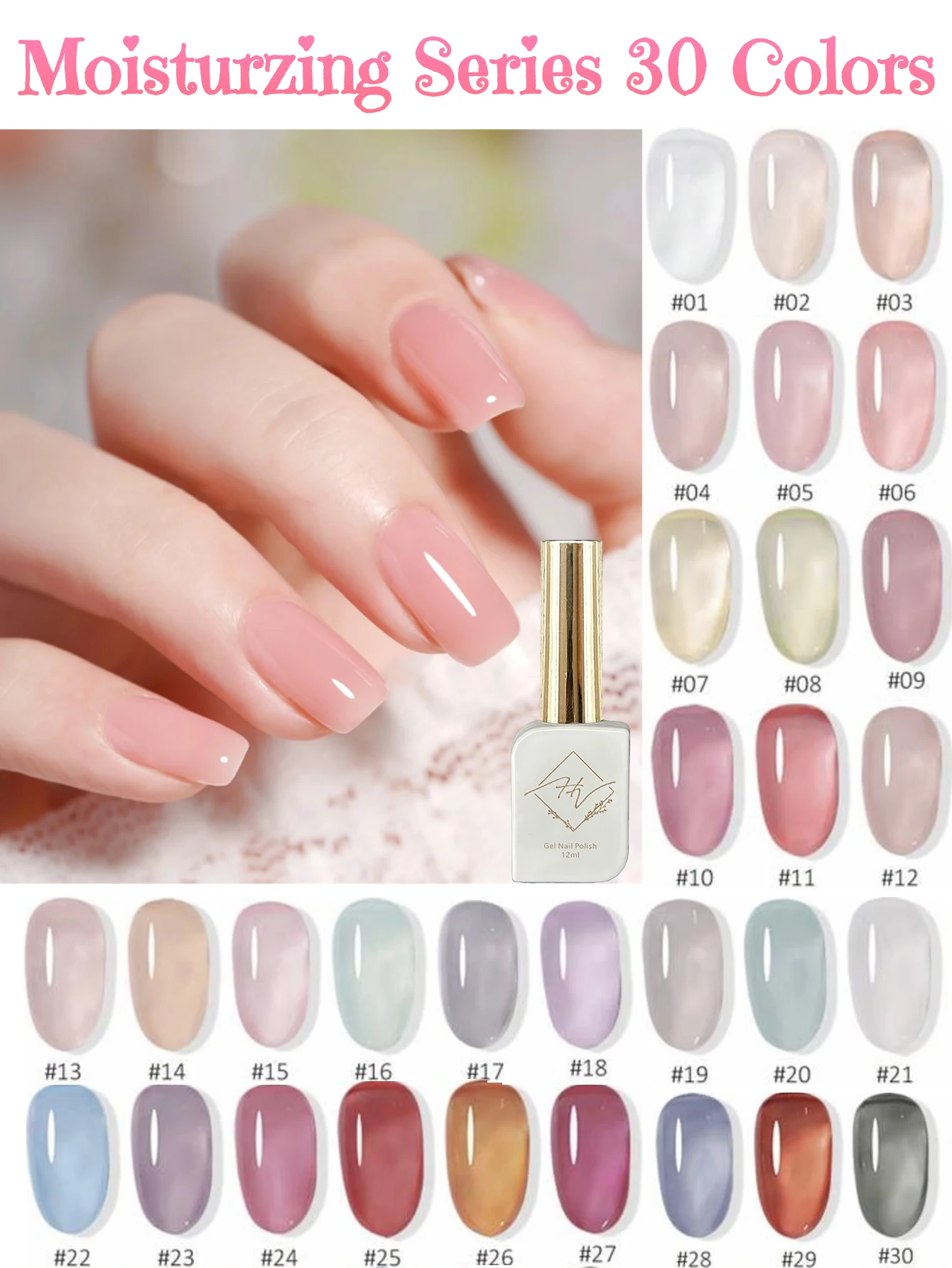 1-30 stücke ZH Neue Bunte Feuchtigkeitsspendende Schöne Haut Gel Nagellack Frühling/Sommer Mode Romantische Eis Transparent gel Nail art