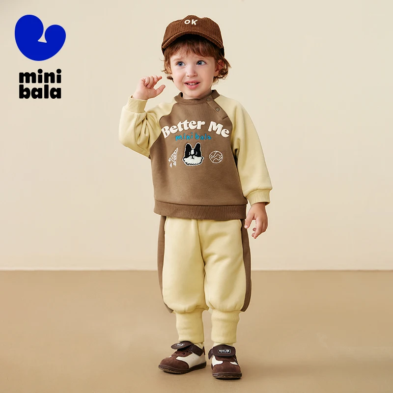 

Комплект из 2 предметов Mini Bala для мальчиков, зимняя термоантибактериальная толстовка с капюшоном и брюки, 2025 г.