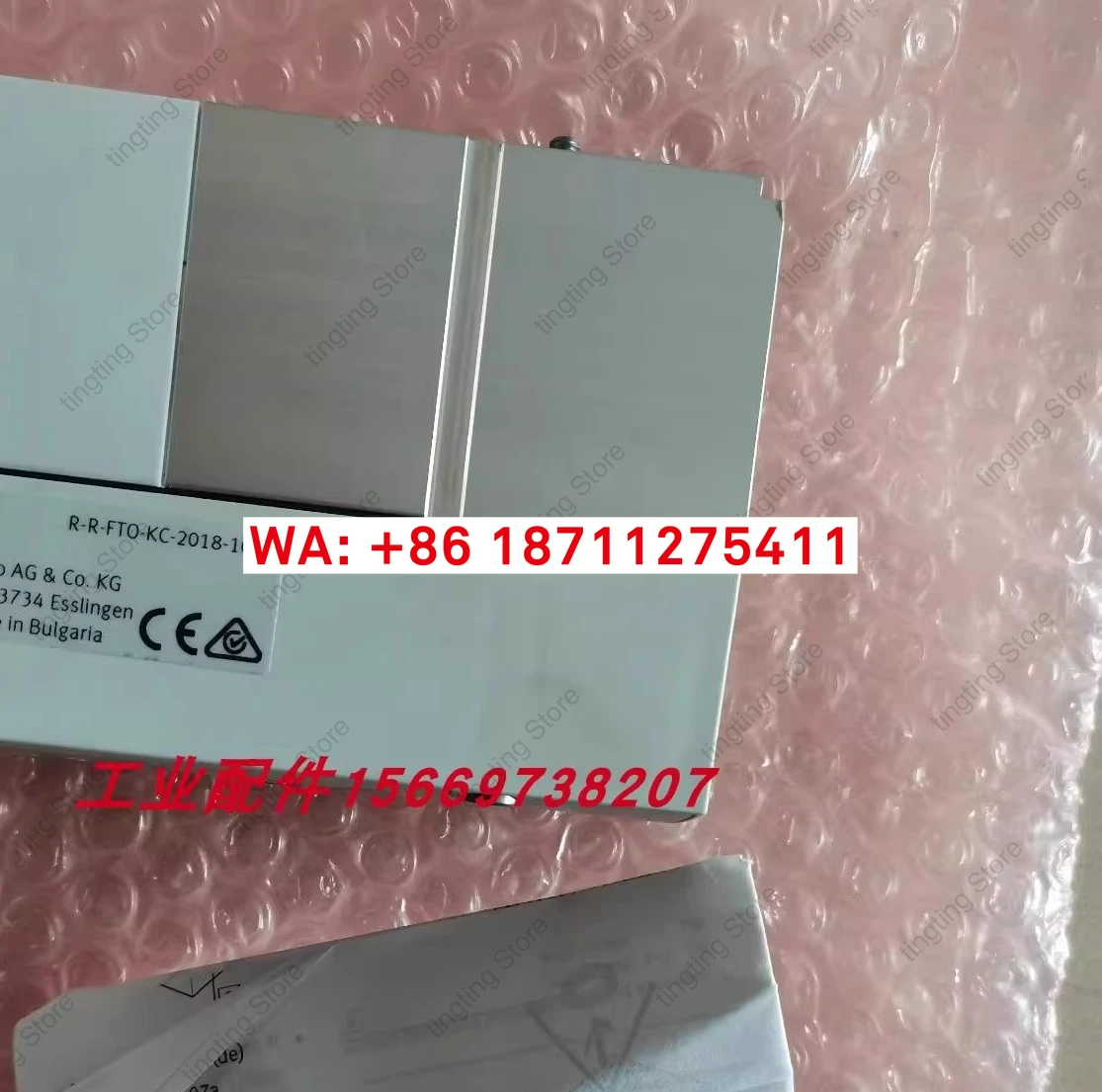 Proportional valve VPPM-8TA-L-1-0L2H-S1C1 R-R-FTO-KC-2018-1058 Industrial products