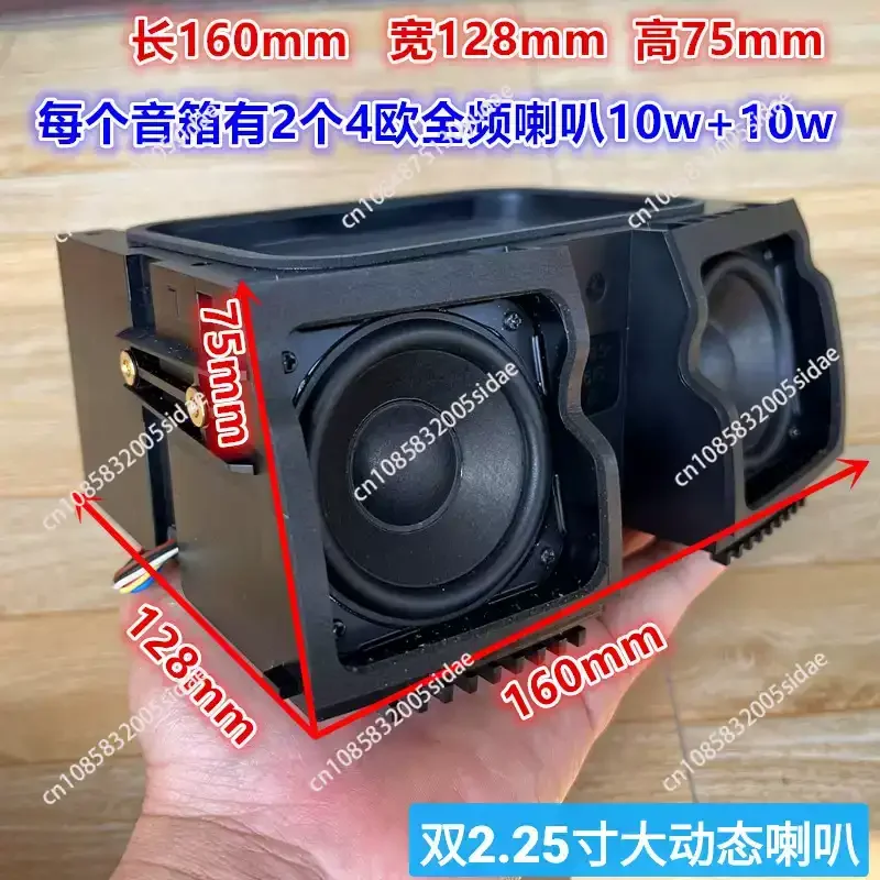 2.25