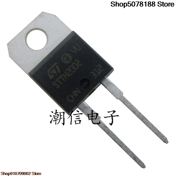 10 шт. STTH2002 20А 200В