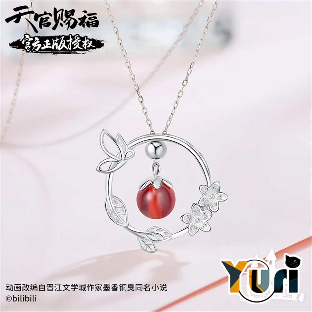 Tian Guan Ci Fu TGCF Hua Cheng Xie Lian S925 Sliver Coral Bead Necklace For Women Pendant Props Official C