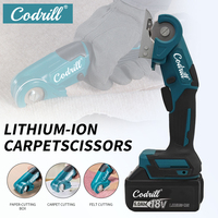 18V Cordless Carpet Scissors Multi Functional Pruner Round Knife Cutting Cloth Scissors Power Tool For Makita 18v Battery PIN
