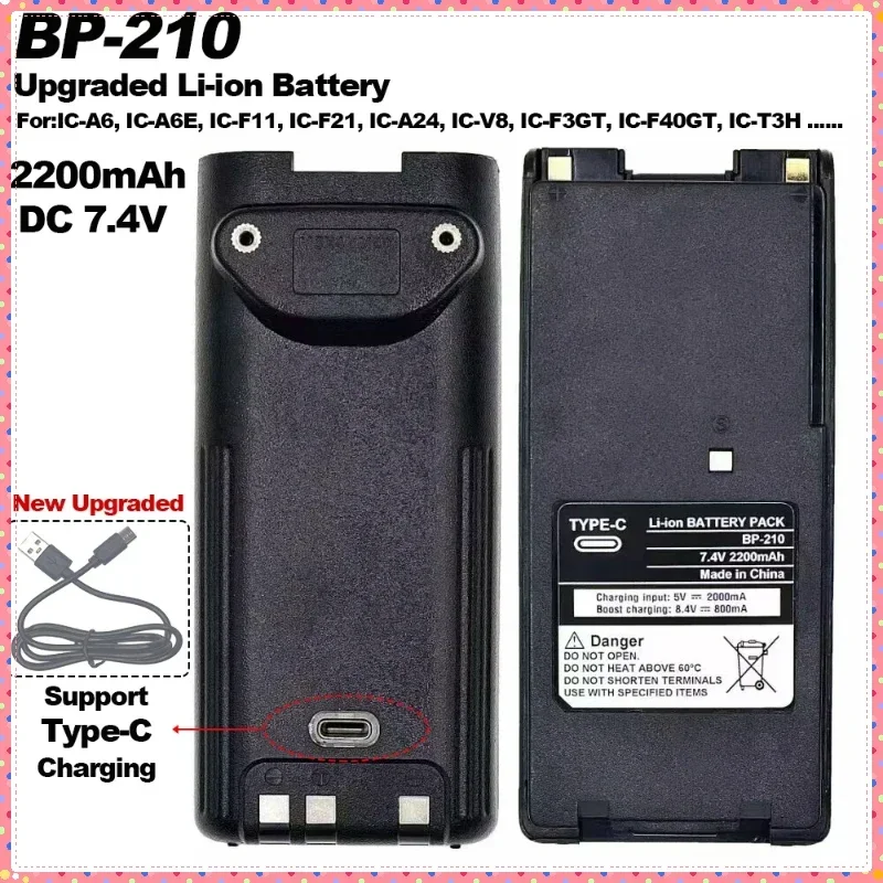 SWZY BP-210 Upgraded Walkie Talkie Battery Can Type-C Charging 2200mAh Li-ion Battery for Icom IC-F11 IC-F21 IC-V8 IC-F3GT IC-F4