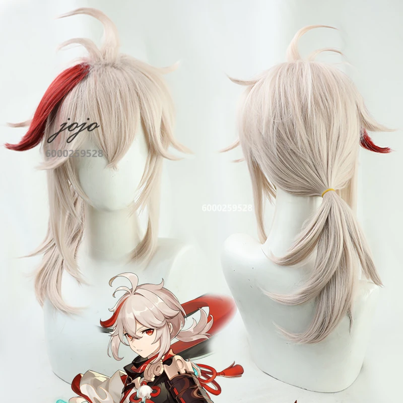 

Genshin Impact Game Kaedehara Kazuha Cosplay Wig Highlights Red Long Wigs Heat Resistant Hair Halloween Christmas Cosplay Wigs