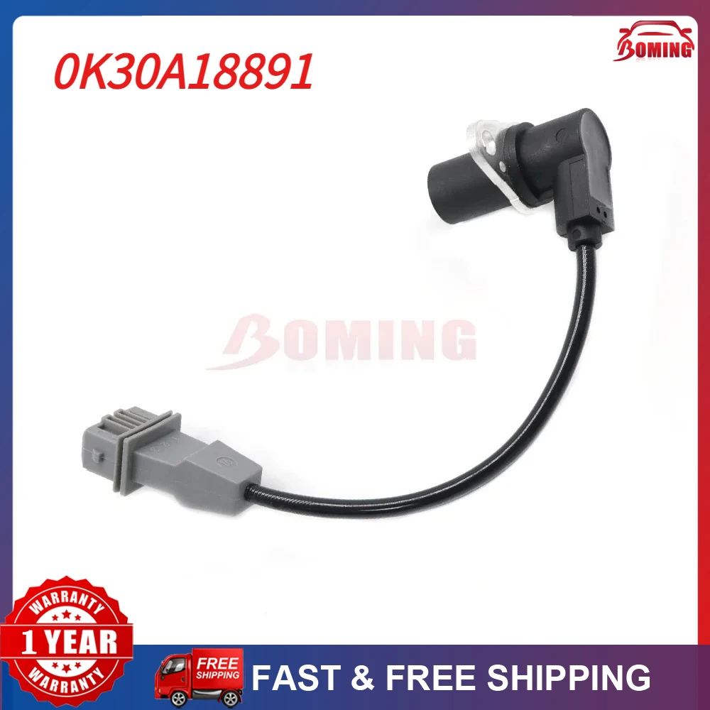 Car Camshaft Position Sensor 0K30A18891 For Kia Rio Base Sedan Cinco Wagon Rx-v Wagon 1.5L 1.6L 2001-2005 0K30A-18891 24533468