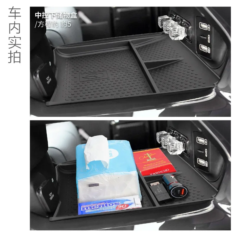 Car For BYD Fang Cheng Bao 5 Center Console Organizer Kit - Non-Slip Tray with Wireless Charger Pad Cup Holders