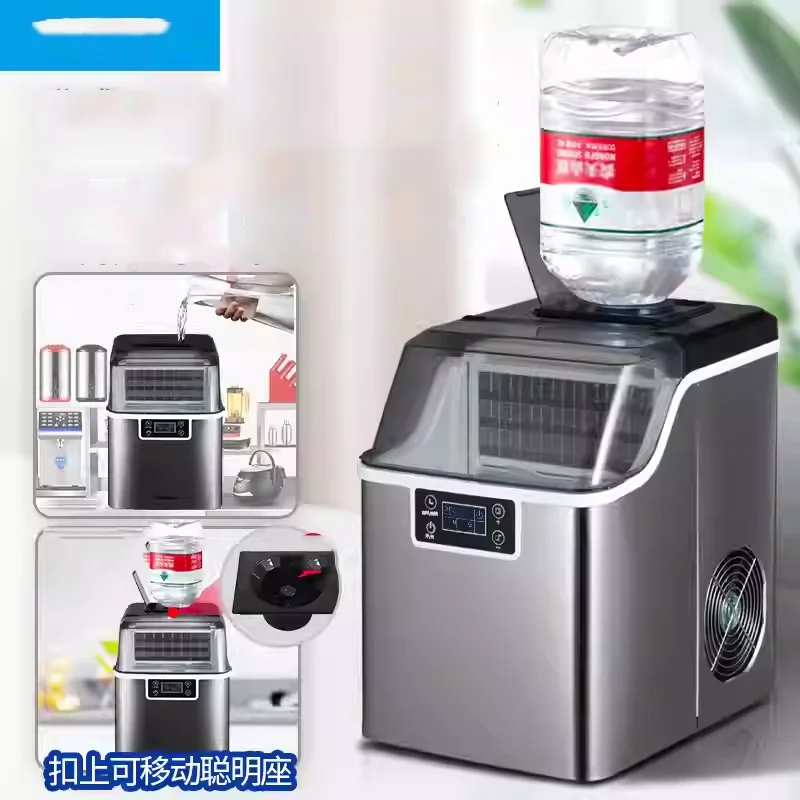 

New Popular Ice Maker Automatic Water Intake Mini Ice Maker Cube Household