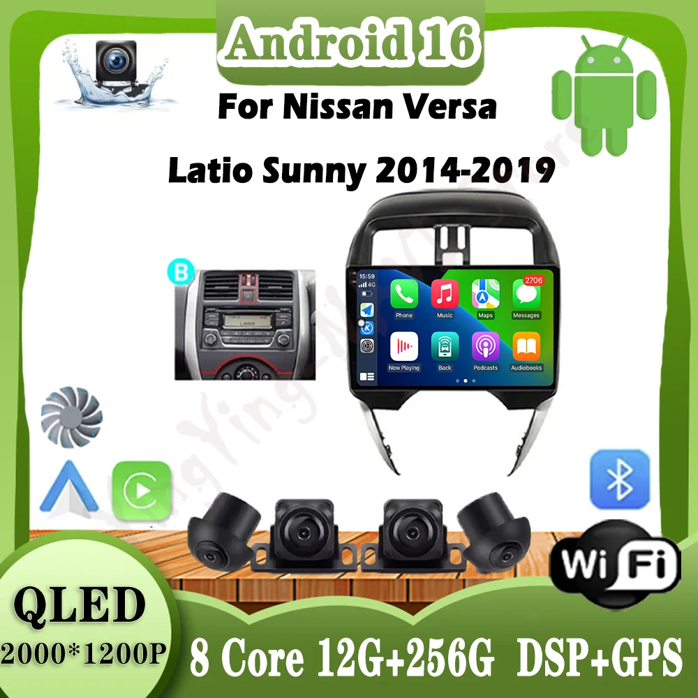 9 بوصة لنيسان فيرسا لاتيو صني 2014 2015 2016 2017 2018 2019 أندرويد 16 سيارة الصوت مشغل وسائط متعددة 4G واي فاي لتحديد المواقع نافي #1