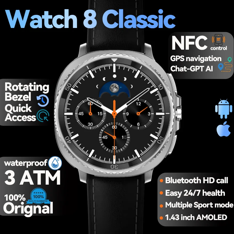 Watch 8 Ultra Class… - image