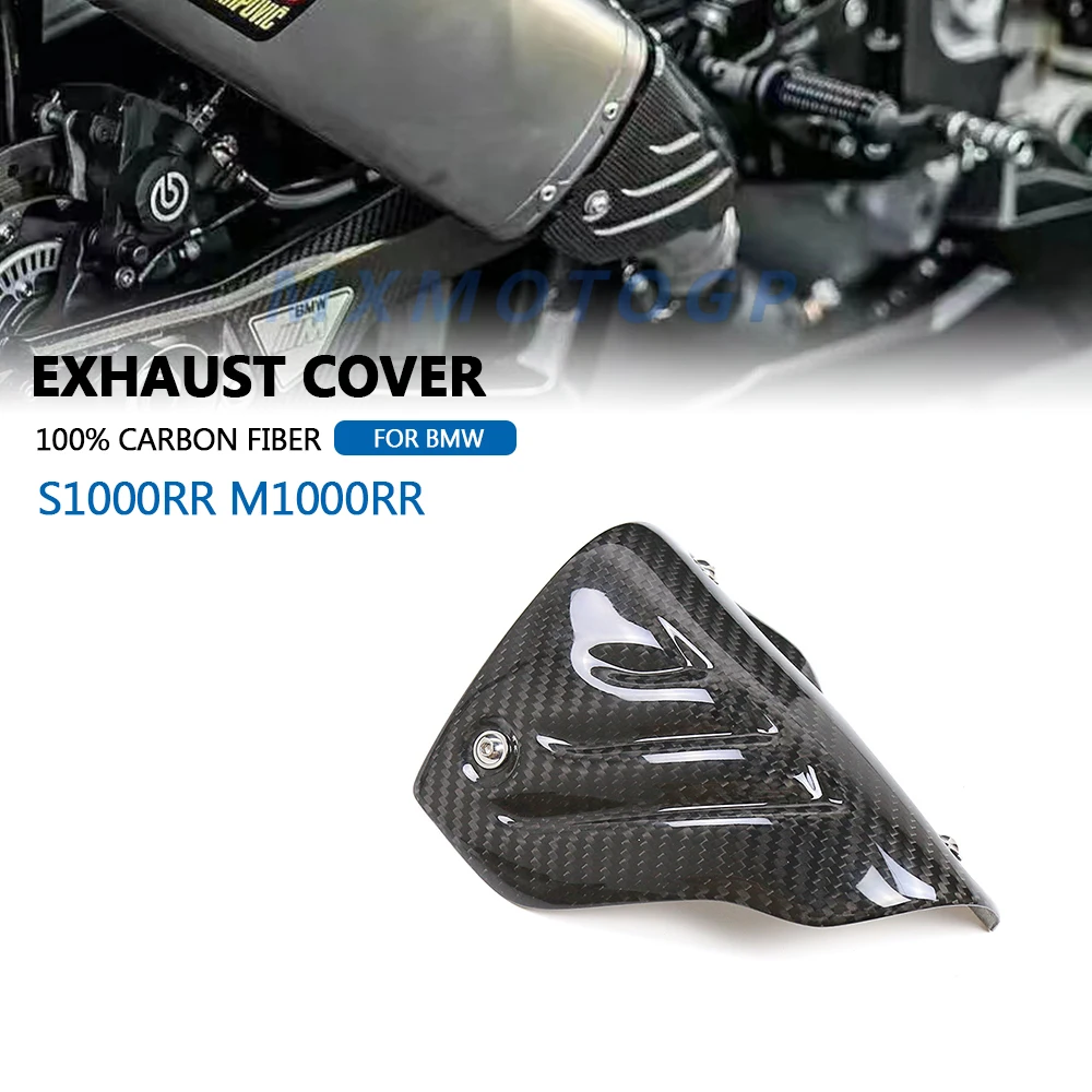 For BMW S1000RR S 1000 RR 2020 2021 2022 100% Carbon Fiber Exhaust Cover Fairing (FOR AKRAPOVIC  VERSION) Motorcycle Accessories