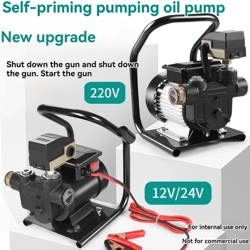 Electric Pump Diesel Automatic Start and Stop Self-priming Large Flow Small Tanker