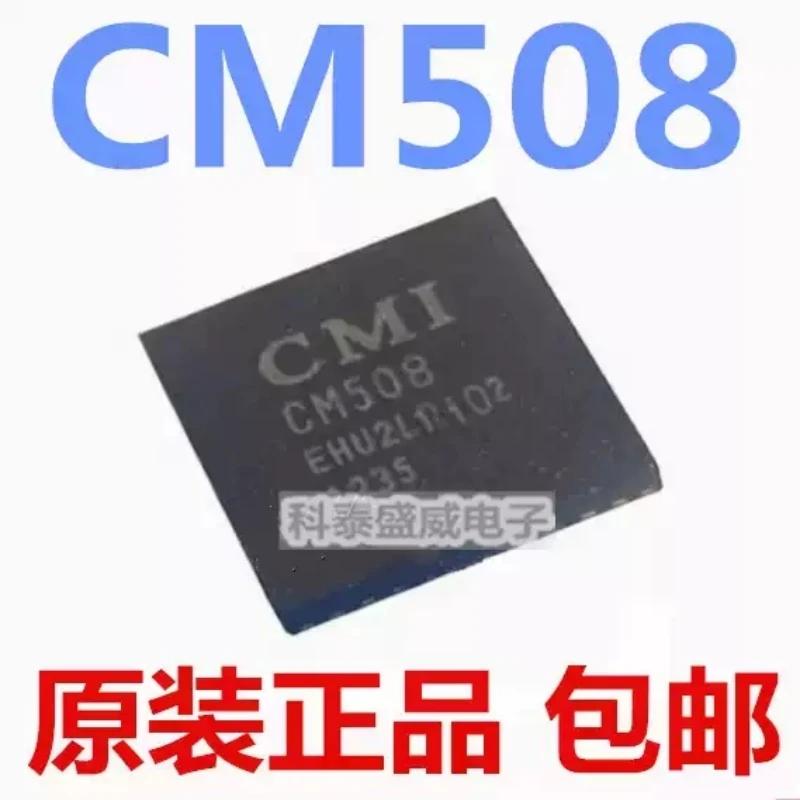 5-pecas-novo-chip-ic-smd-qfn-original-cm501-cm502-cm508-cm509a-cm512