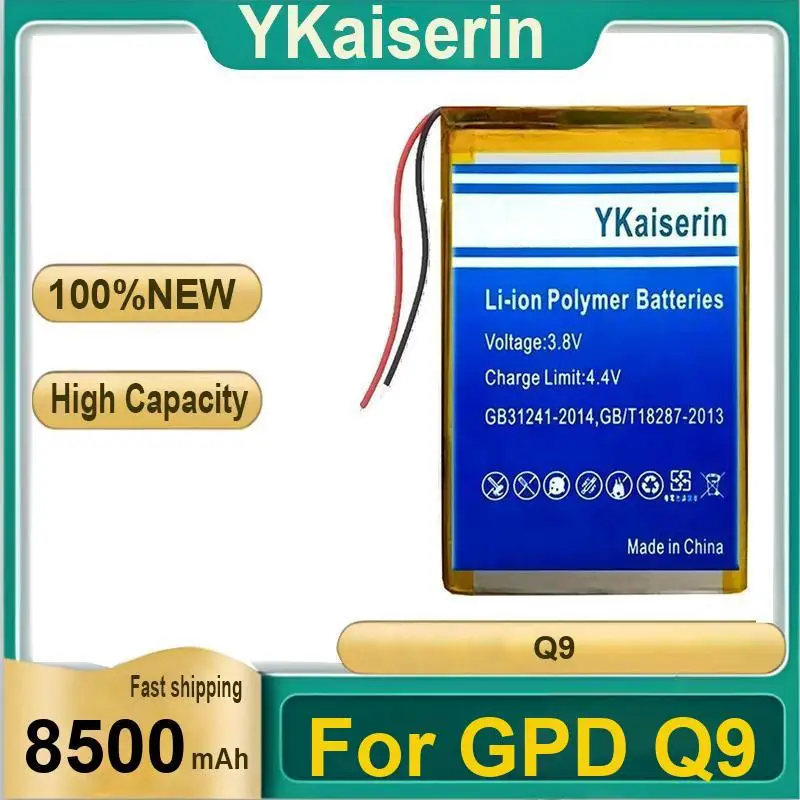 

Для Gpd Q9 Batteria портативное игровое устройство аккумулятор стабильный источник питания 8500 мАч экологически чистый