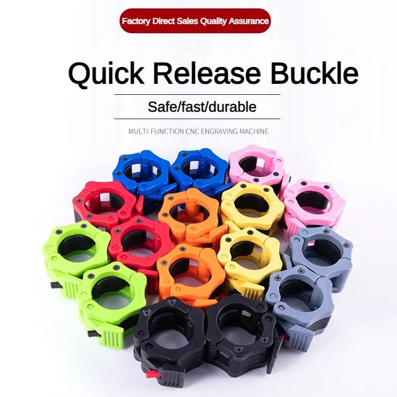 25/50mm Quick Release Barbell Clamps Spin Lock Barbell Collars Weight Bar Clips for Weightlifting and Strength Training