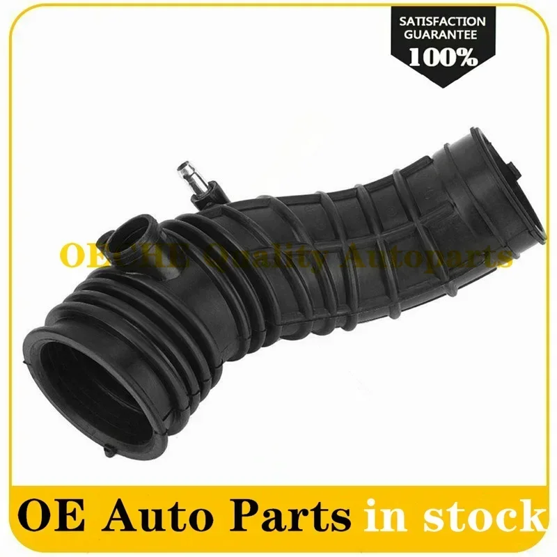 

06172-RAA-A10 06172RAAA10 Top Air Intake Hose Tube Pipe For Honda Accord 2.4L 2003-2007 ACURA TSX 2005-2008 06172-RAA